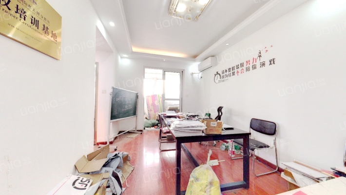 恺得南湖国际二手房实景图