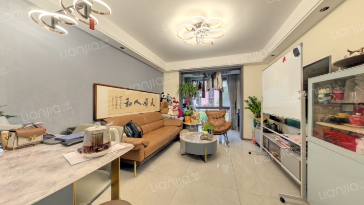 东方康德家园一期二手房实景图