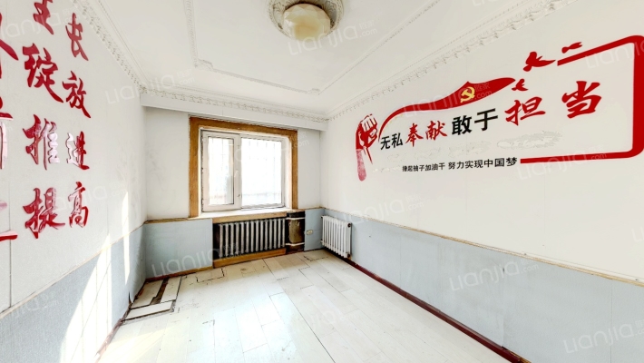 安埠街二手房实景图