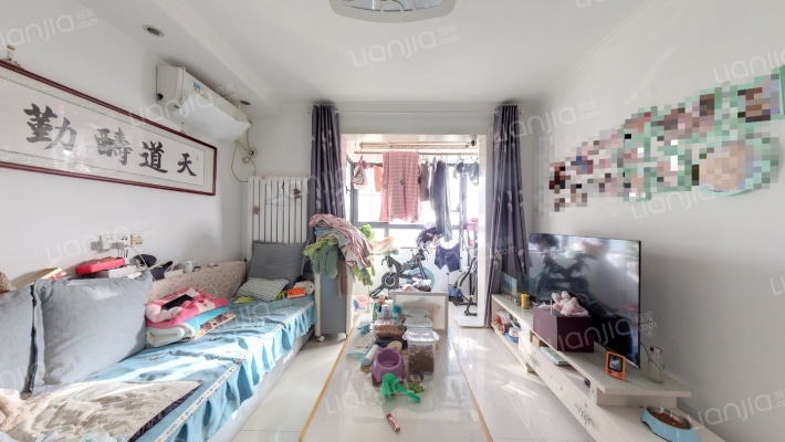 三合北巷7号院二手房实景图