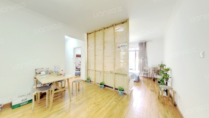 慧生时代广场二手房实景图