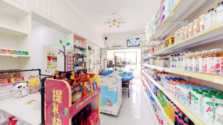 华南城紫荆名都四期锦园二手房实景图