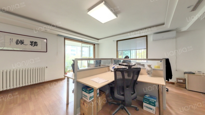 颐景园二手房实景图