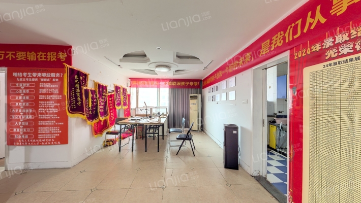 嘉多利广场二手房实景图