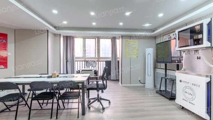 第五国际二手房实景图