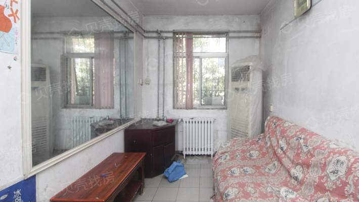 房子放心交易70年产权,房改售房费用低