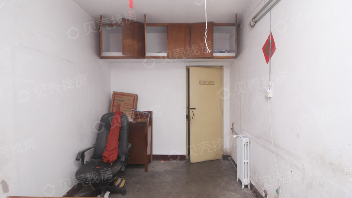 房子放心交易70年产权,房改售房费用低