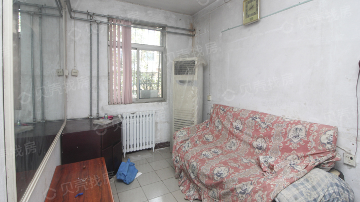 房子放心交易70年产权,房改售房费用低