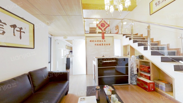 福星惠誉水岸国际二手房实景图