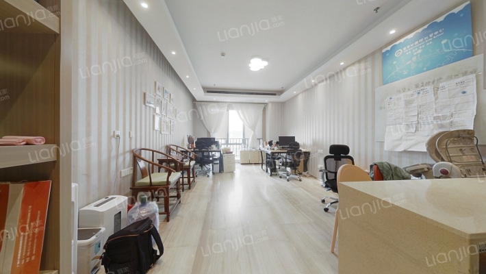 合生骏景广场二手房实景图