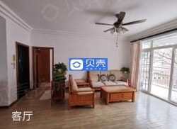 整租·新华庭 3室2厅 南_新华庭租房