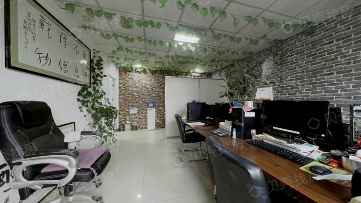 长海大厦 2室0厅 西_西安长海大厦二手房2室0厅76.