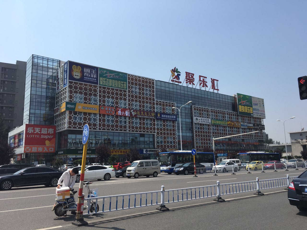 万科四季花城小区附近有哪些地标