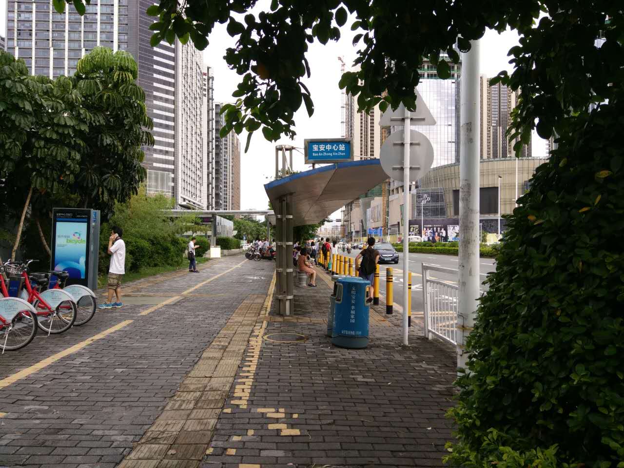 宝安中心站