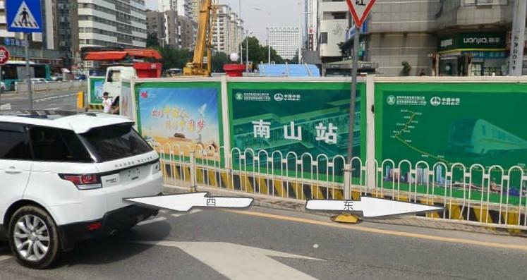 11号地铁南山站,全国最快的1条地铁线路.
