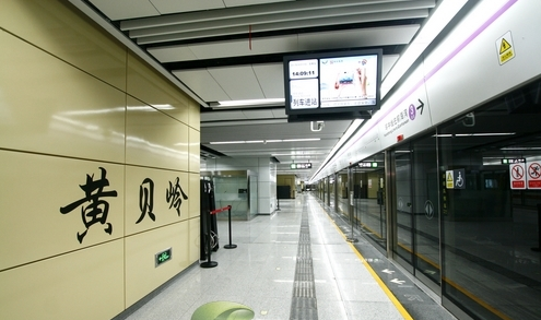 东方凤雅台小区附件有哪个地铁站