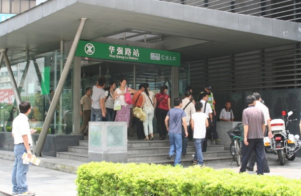 附近有规划的地铁,是7号线赤尾站.步行不到1千米,10分钟以内可以到达