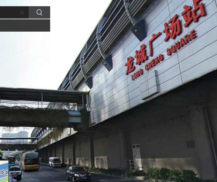 雅豪祥苑小区距离3号线龙城广场站约535米,步行5分钟即可到达从小区到