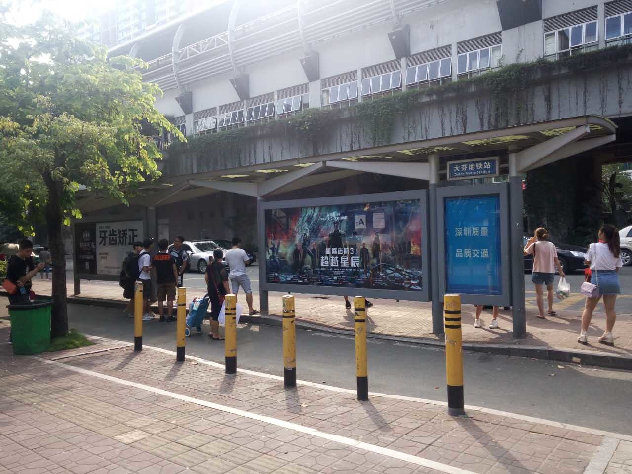 &nbsp;以上图片为地铁最近图片,直接就在地铁口下面,非常近.