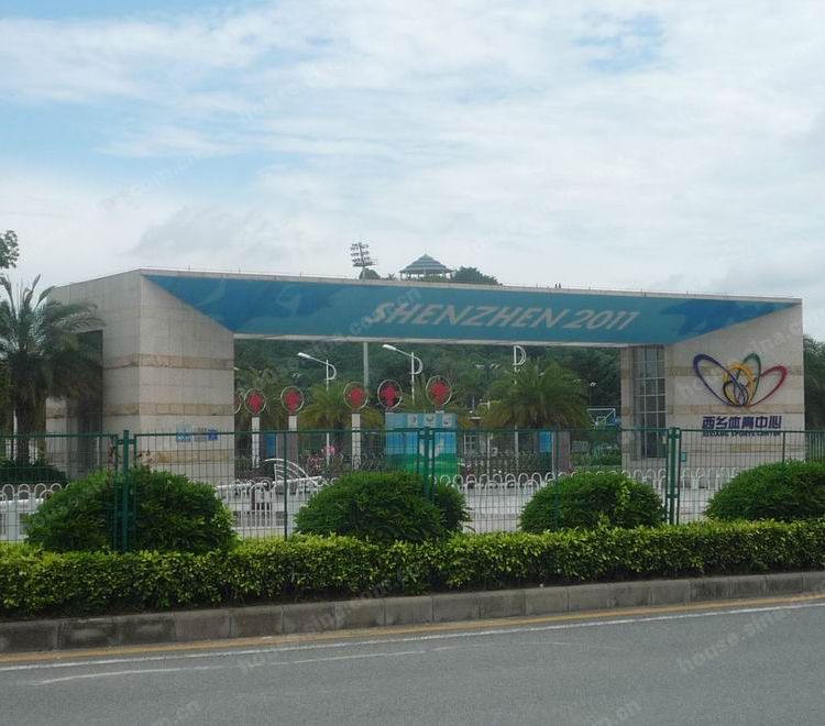 问题人人乐购物中心,西乡商务会馆,南方医科大学恒生医院,西乡体育馆