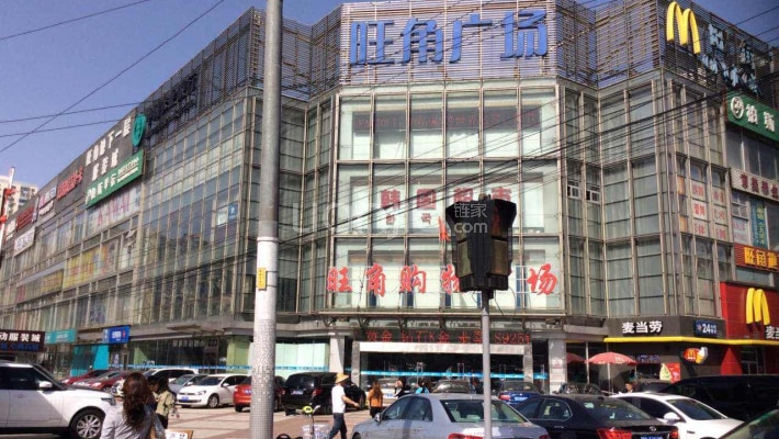 旺角广场外景图