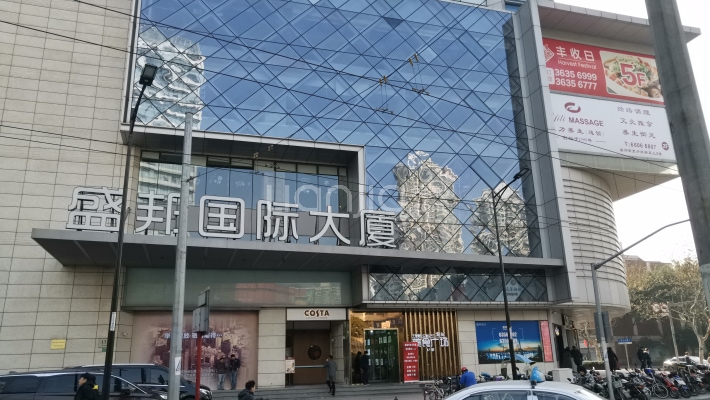 盛邦国际大厦外景图