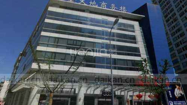 金大地商务楼外景图