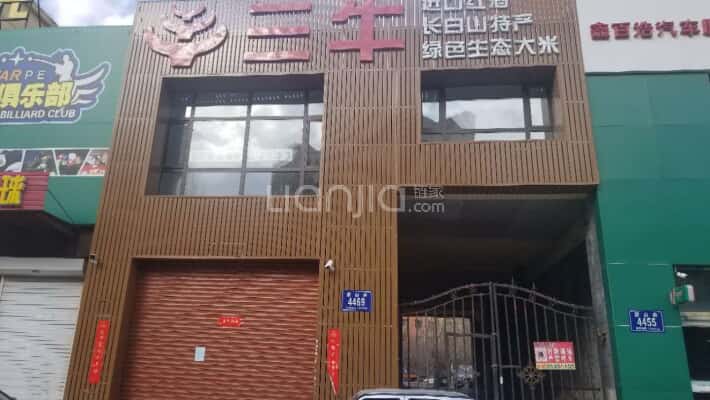 红旗嘉园外景图