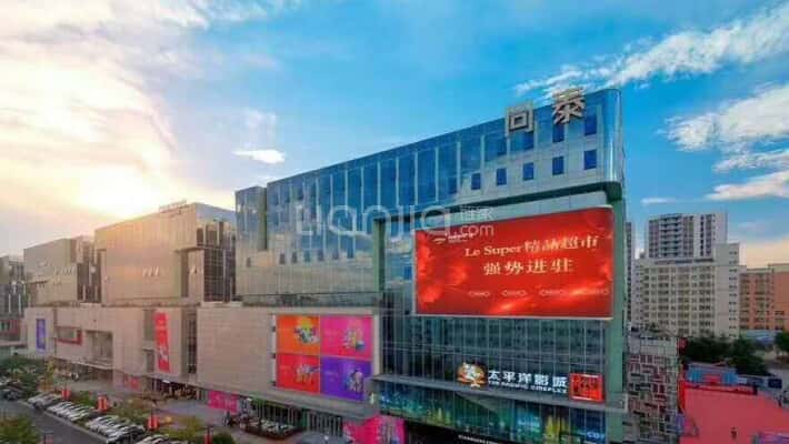 同泰时代中心外景图