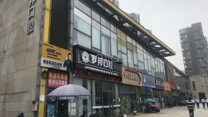 登云路195号外景图