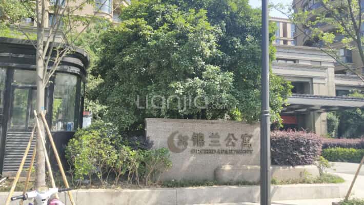 锦兰公寓小区实景 22