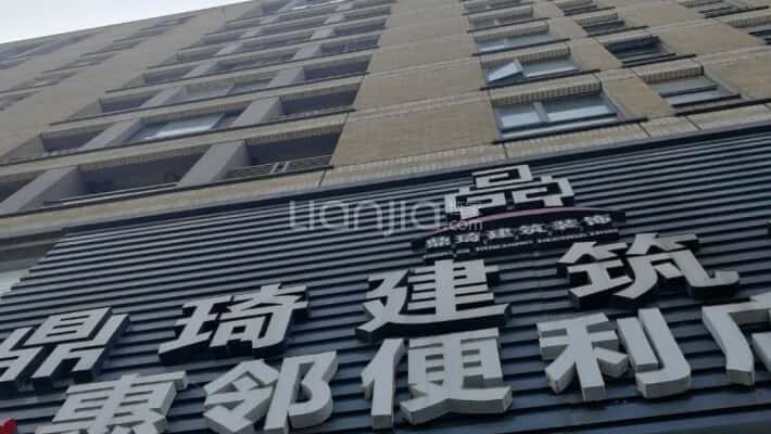 世纪大道外景图