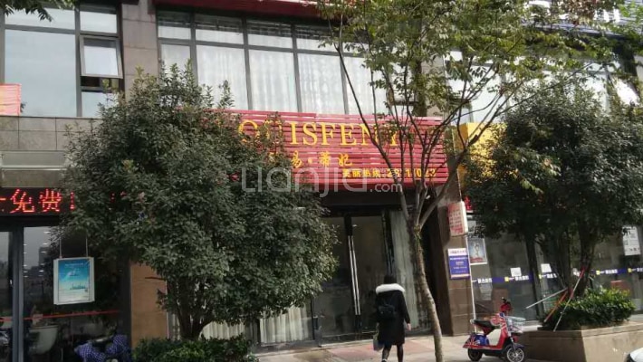  橡树园小区实景 14