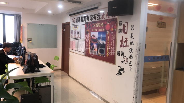 诺德广场外景图