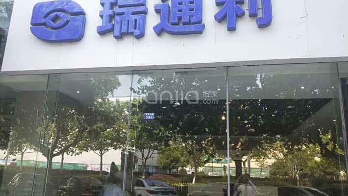 井岗新村小区外景图