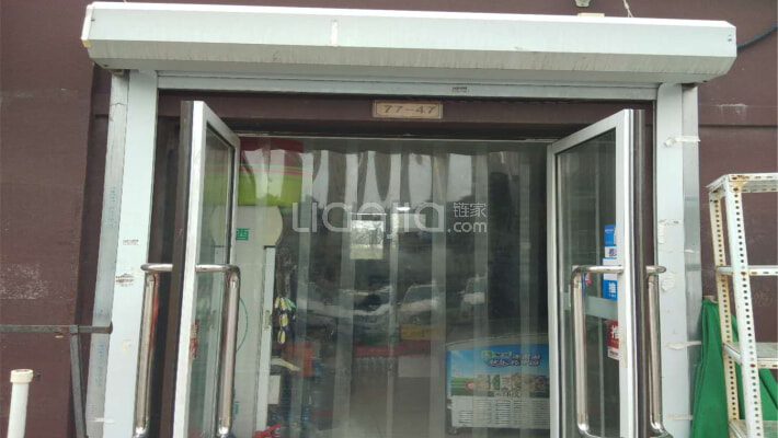 蓝光COCO蜜城外景图