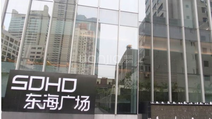 SOHO东海广场外景图
