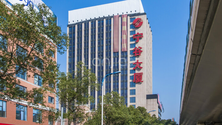 宁谷国际外景图