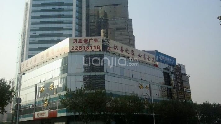 裕安大厦外景图