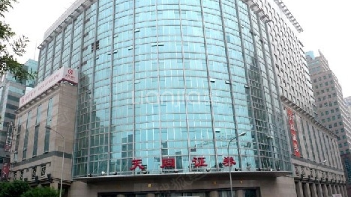 联合大厦外景图