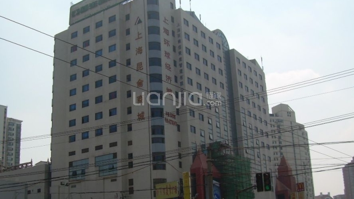 昆仑商务中心外景图