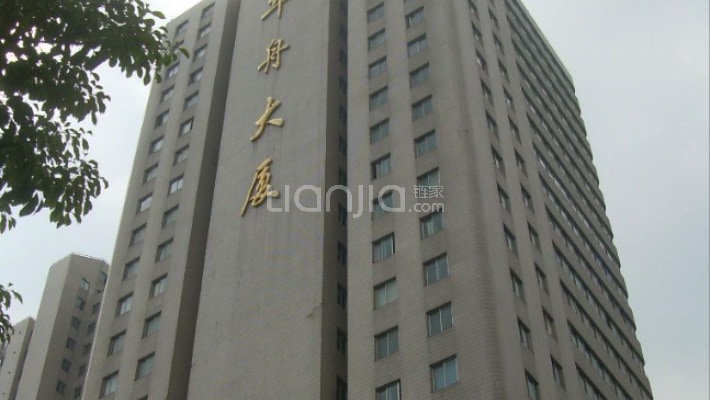 华舟大厦外景图