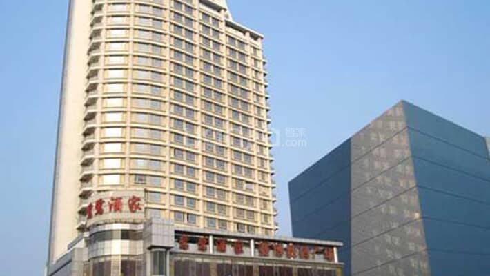 平盛大厦外景图