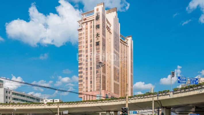 新梅大厦外景图