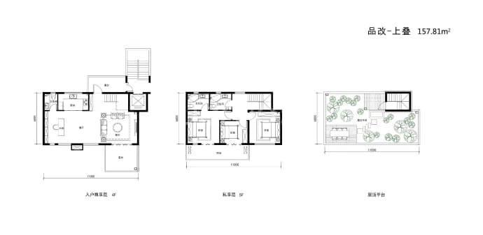 玉泉山居--建面 157.81m²