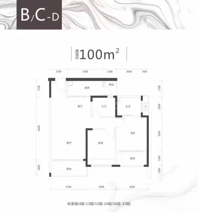 云玺锦庭--建面 100m²