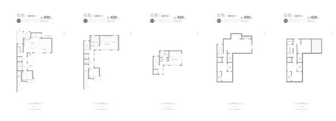 傲云--建面 430m²