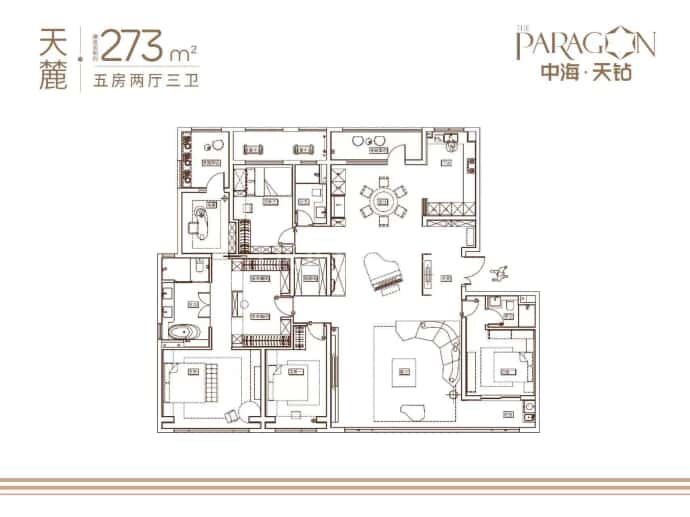 中海·天钻--建面 273m²