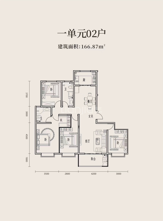 水韵江南--建面 166.87m²