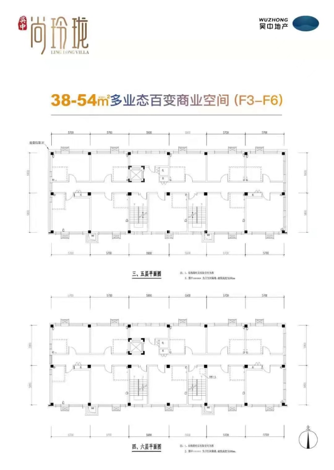 吴中尚玲珑--建面 11m²